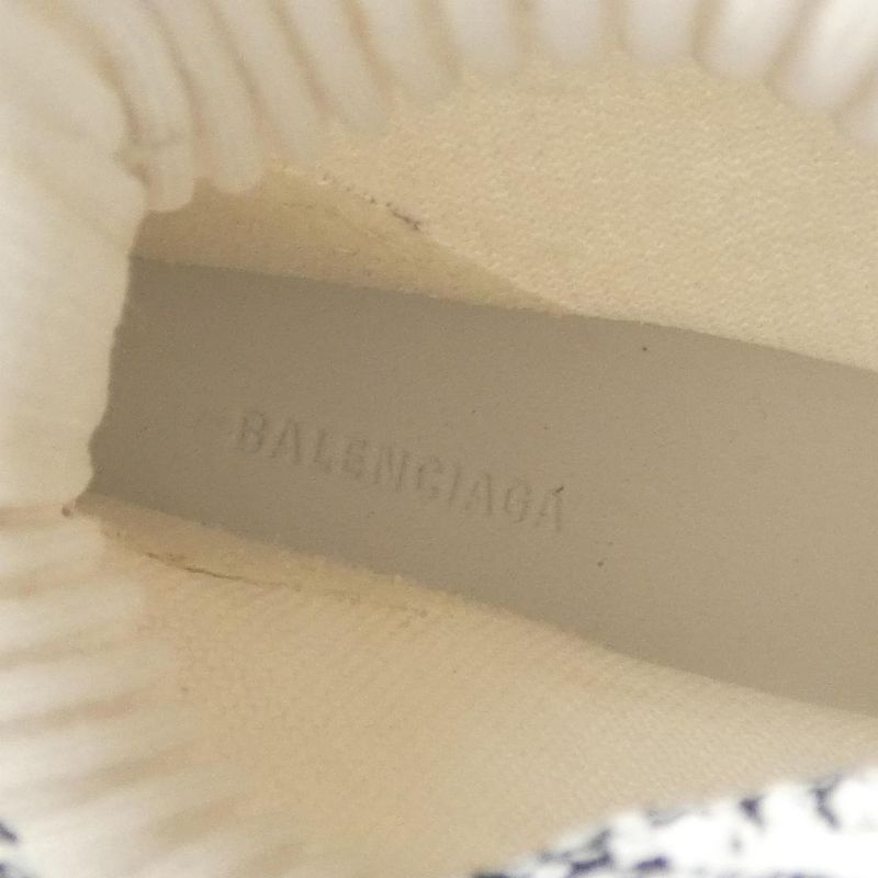 Balenciaga Adidas Shoes