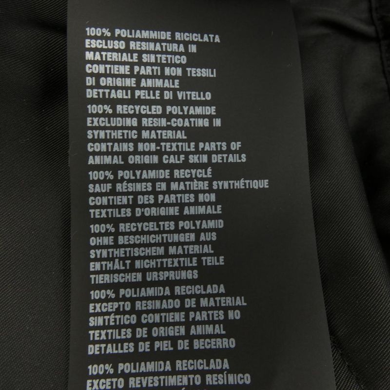 Prada Triangle Logo 22b745 S212 1WQ8 Pants