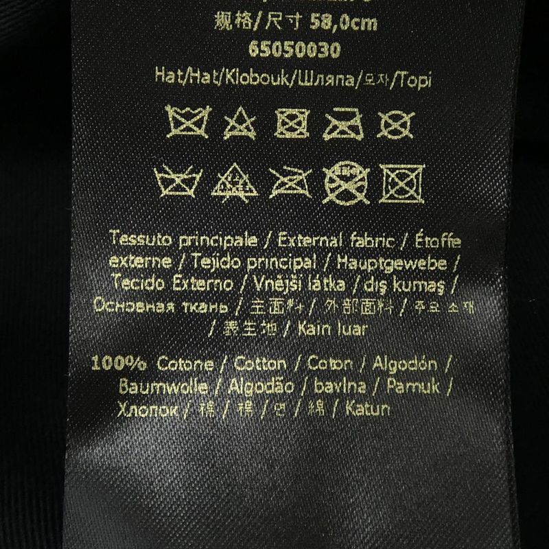 Fendi Fxq958anols Hat