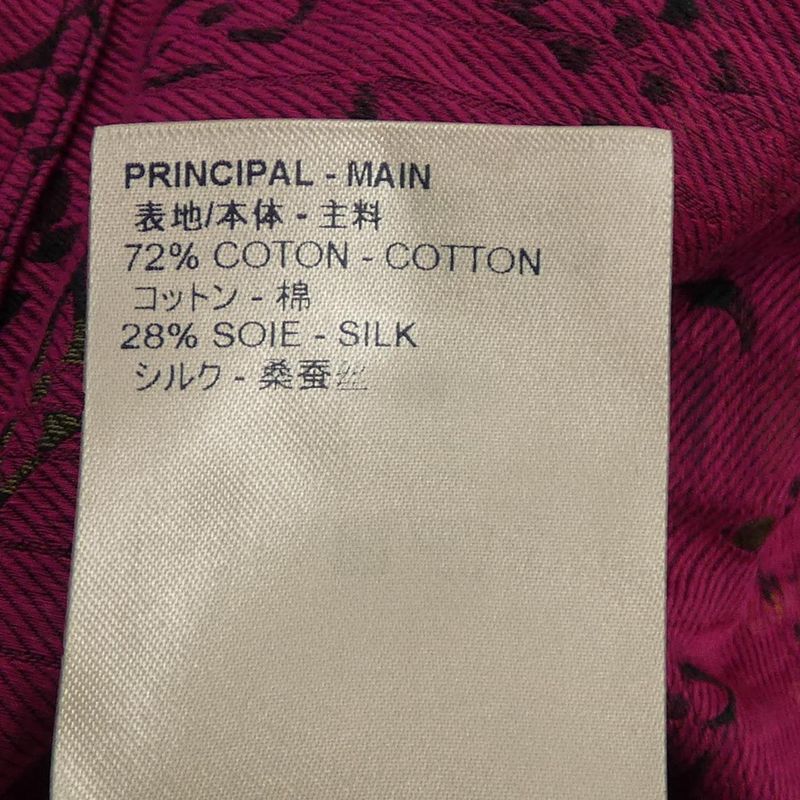 Louis Vuitton Hks75wzvp S/S Shirt