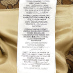 Gucci Horsebit Jaquard Wool Jacket 694157 Z8ay1 Blouson Jacket