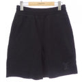 Louis Vuitton LV Embellished Jersey Shorts Hty43wrwc Short Pants