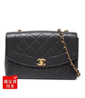 Chanel Chain Shoulder Bag Gold Hardware Diana Flap Matelasse No 4 Caviar Skin