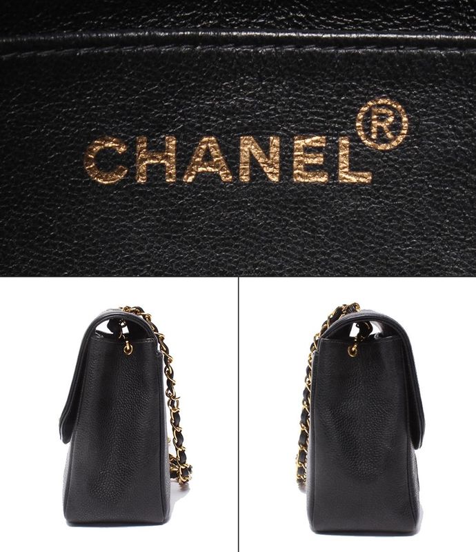 Chanel Chain Shoulder Bag Gold Hardware Diana Flap Matelasse No 4 Caviar Skin