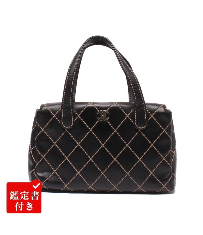 Chanel Handbag Wild Stitch Black