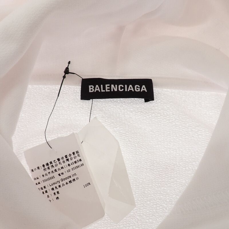 Balenciaga Oversize Hoodie M Cotton White