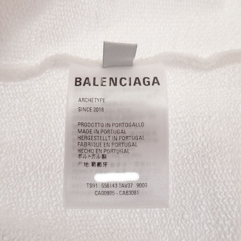 Balenciaga Oversize Hoodie M Cotton White