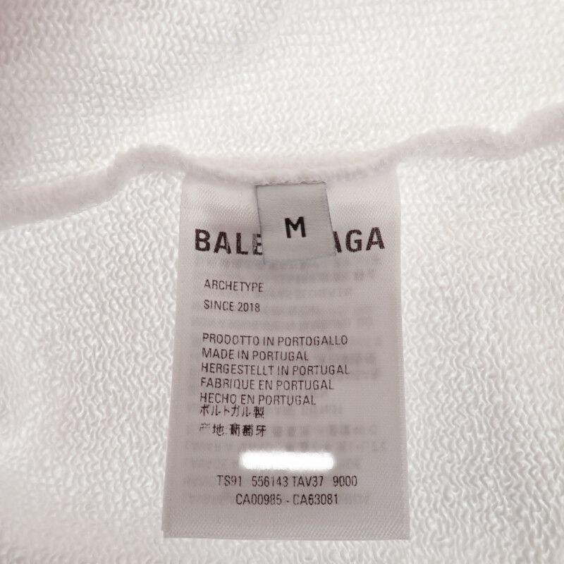 Balenciaga Oversize Hoodie M Cotton White