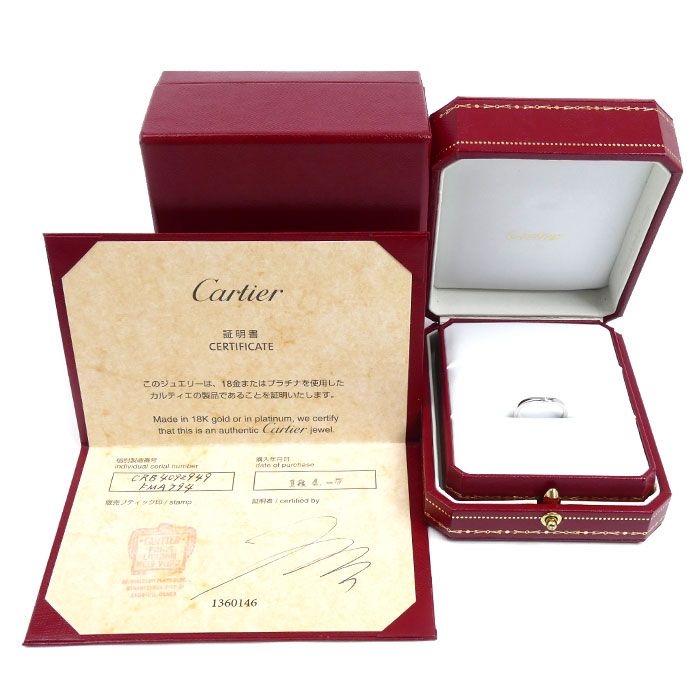 Cartier Ballerina Curve Wedding Diamond Ring