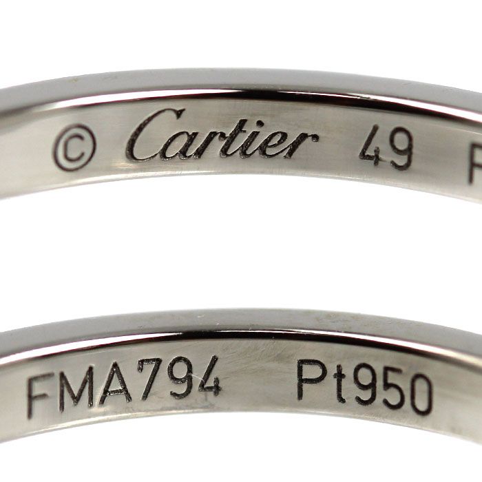 Cartier Ballerina Curve Wedding Diamond Ring