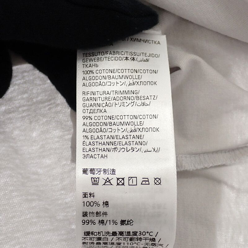 Balenciaga Wfp Logo T-Shirt XS Short Sleeve Cotton Gray