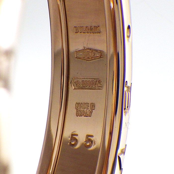 Bvlgari Ring B-zero One XS Band Logo 18K Pink Gold