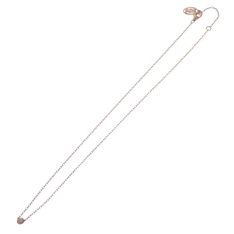 Cartier Dame les Small Necklace