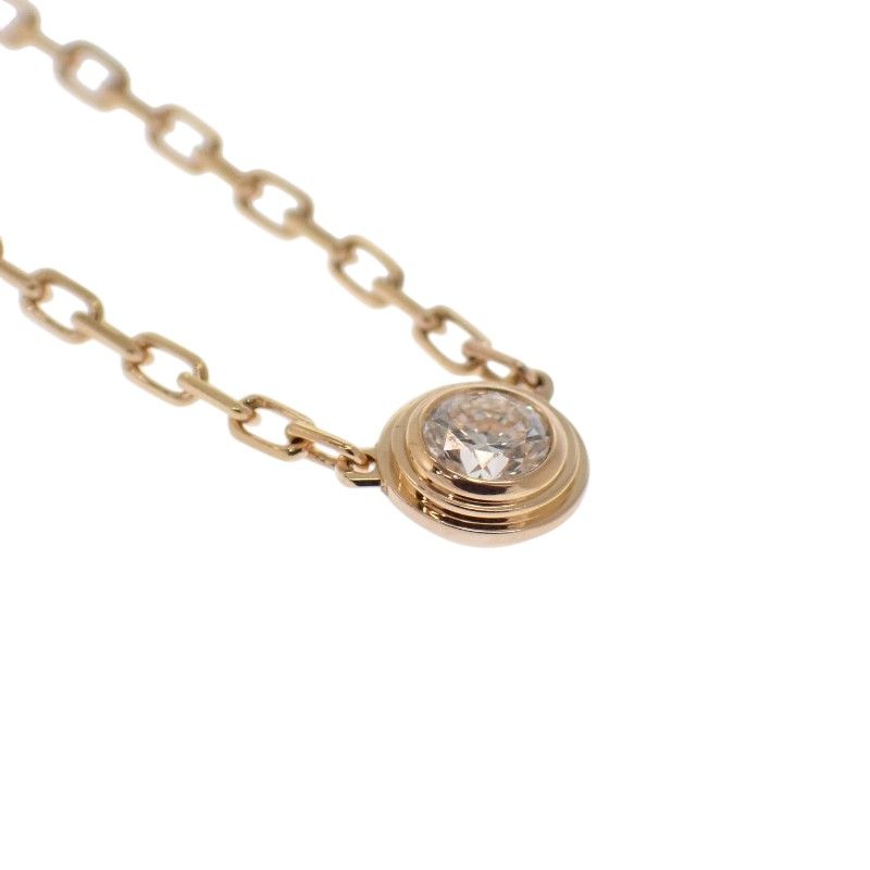 Cartier Dame les Small Necklace