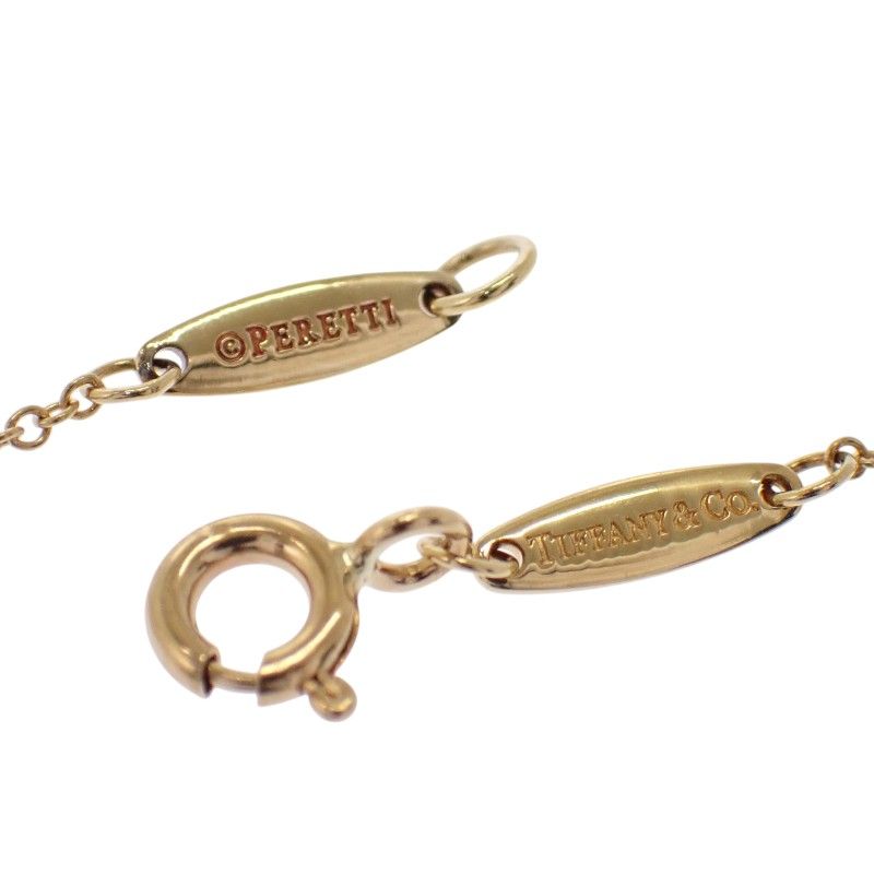 Tiffany & Co Color by the Yard Necklace 18K Yellow Gold By The Yard