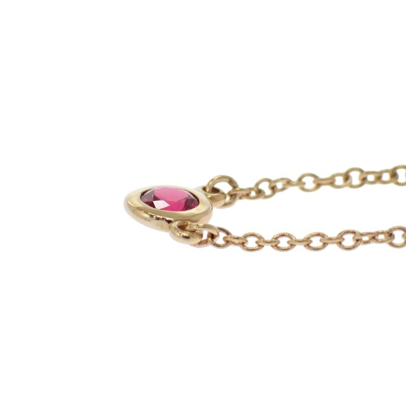 Tiffany & Co Color By The Yard Necklace 18K Yellow Gold