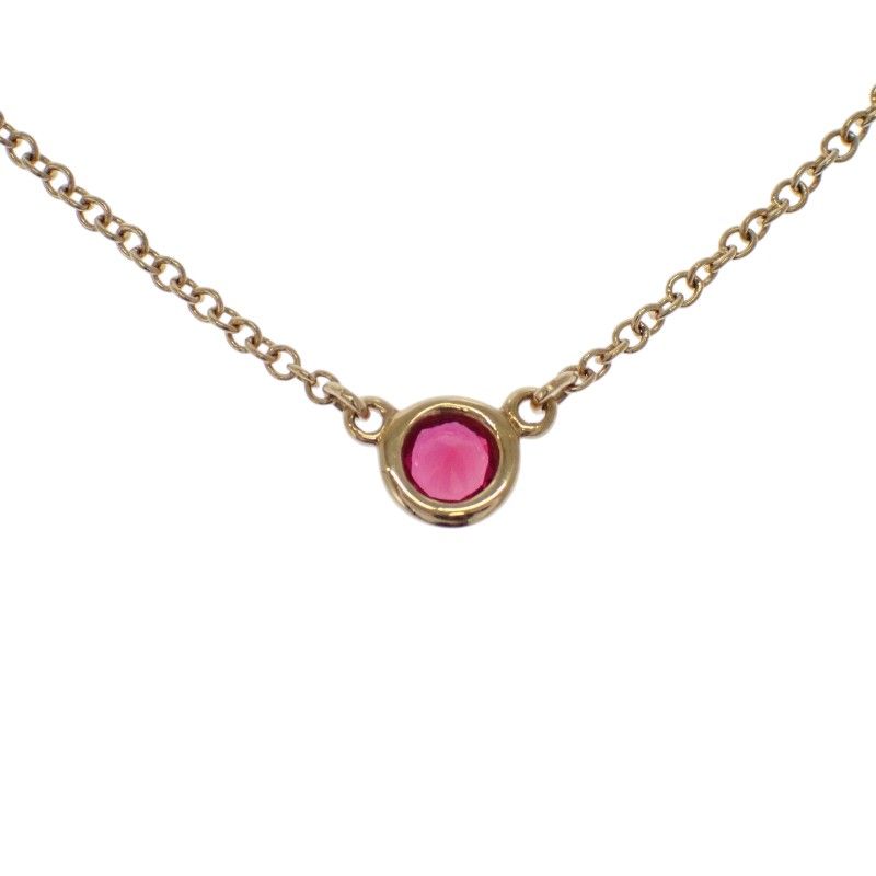 Tiffany & Co Color By The Yard Necklace 18K Yellow Gold