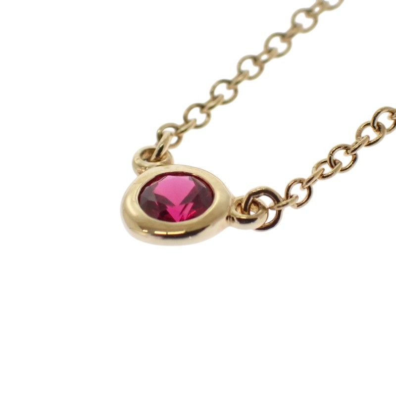 Tiffany & Co Color By The Yard Necklace 18K Yellow Gold