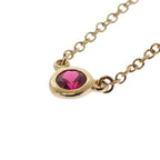 Tiffany & Co Color By The Yard Necklace 18K Yellow Gold