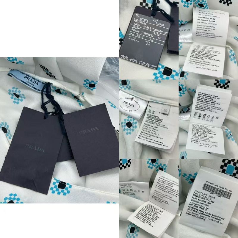 Prada Set Top Skirt Allover Pattern White Blue 40