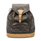 Louis Vuitton Montsouris Brown Monogram Canvas