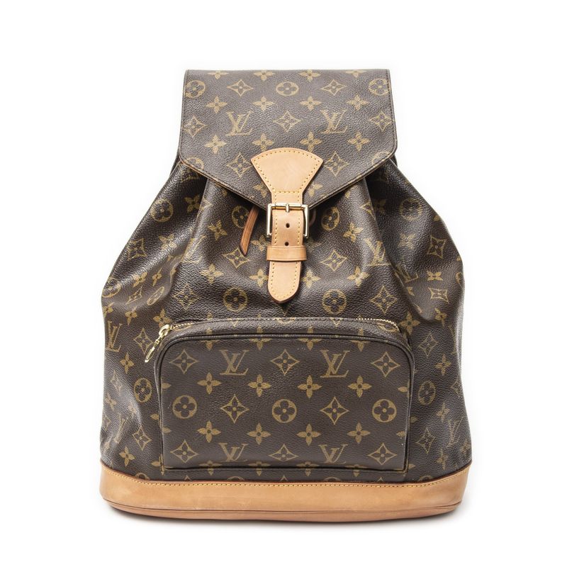 Louis Vuitton Montsouris Brown Monogram Canvas Shoulder Bag
