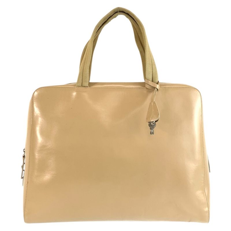 Prada Beige Silver Leather Tote