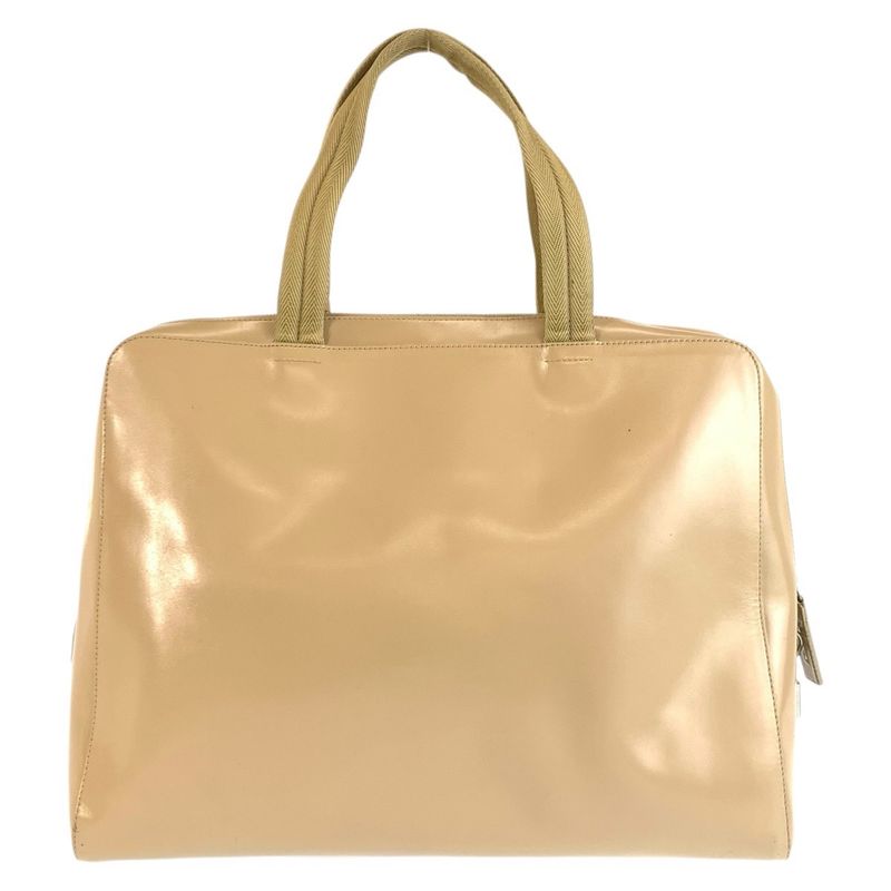 Prada Beige Silver Leather Tote