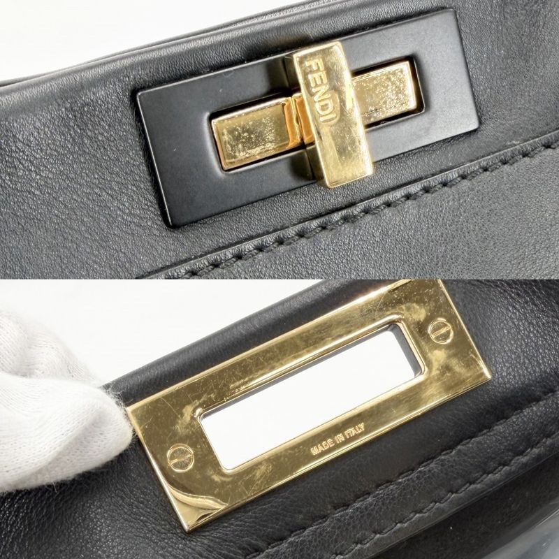 Fendi 2-Way Peekaboo Regular Shoulder Bag