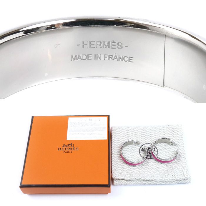 Hermes Leather Olympe Earrings