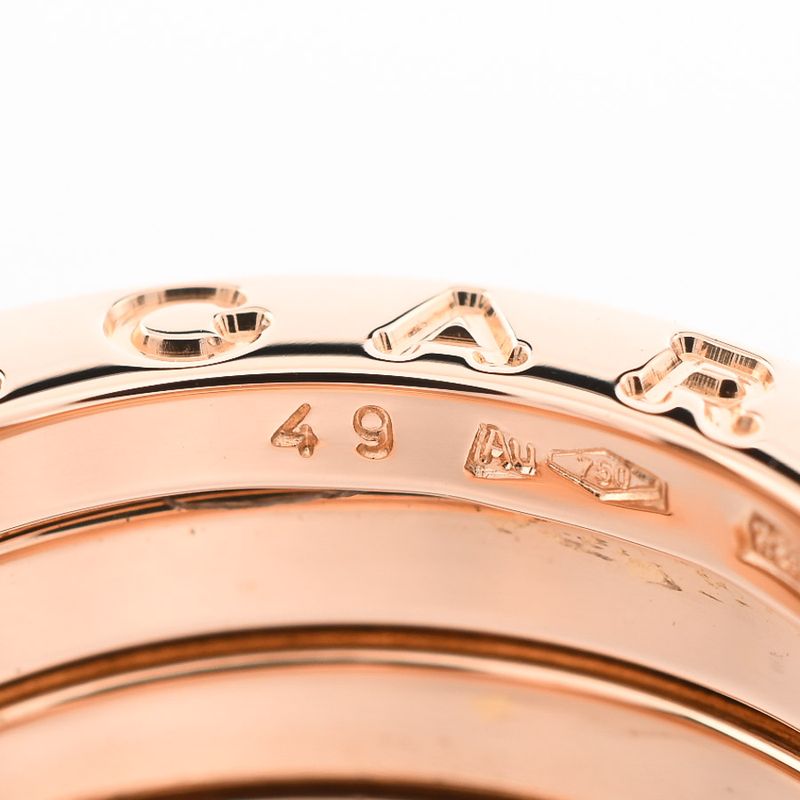 Bvlgari Ring