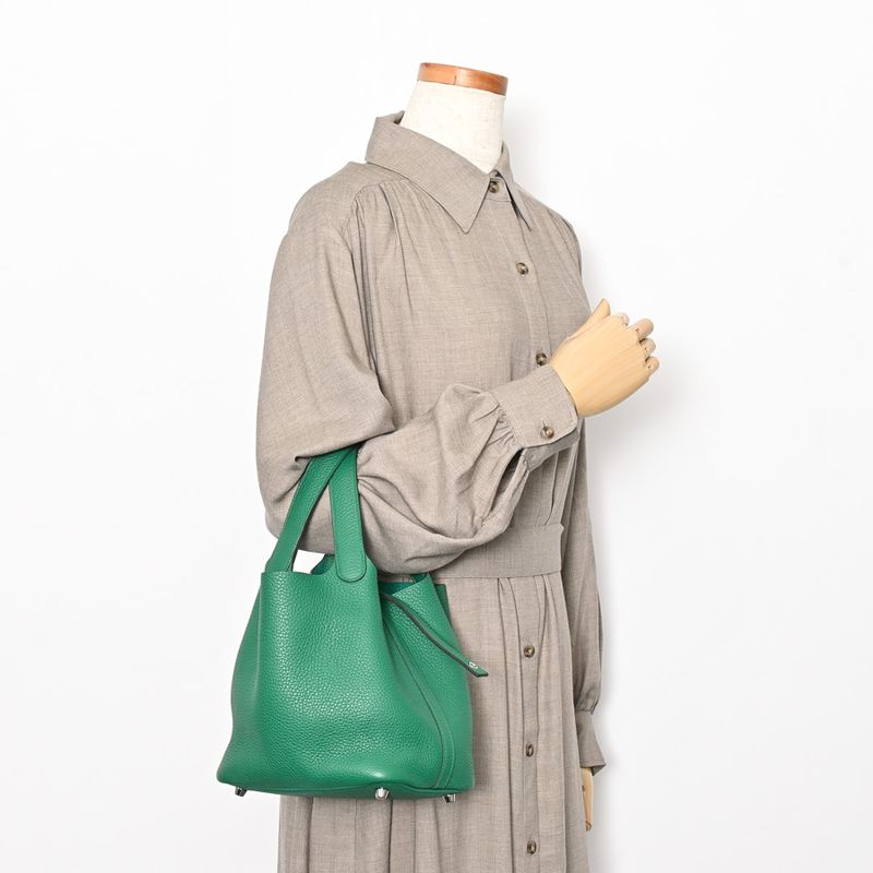 Hermes Handbag Picotin Lock PM Vertigo