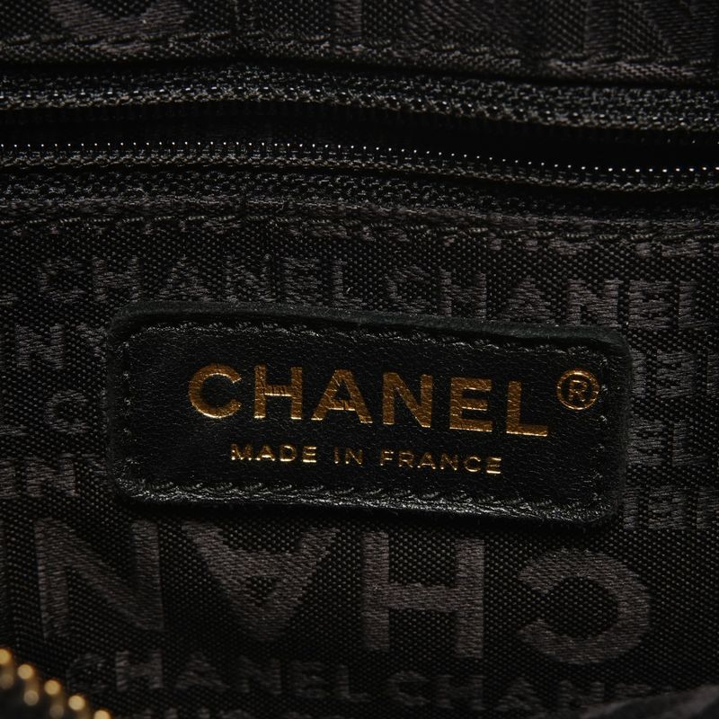 Chanel Shoulder Bag Choco Bar
