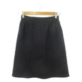 Versace Gianni Couture Tight Skirt Knee Length 38 Navy