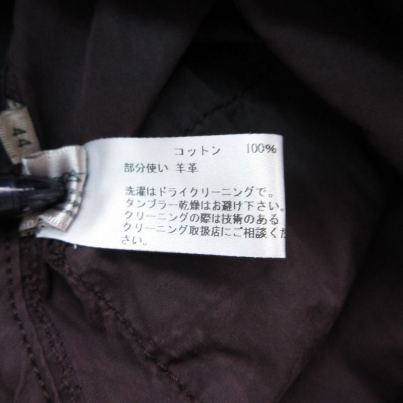 Bottega Veneta Swing Top Harrington Jacket Cotton