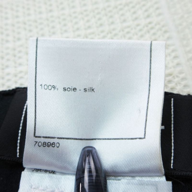 Chanel Silk Blouse Shirt Sleeveless Back Button 38