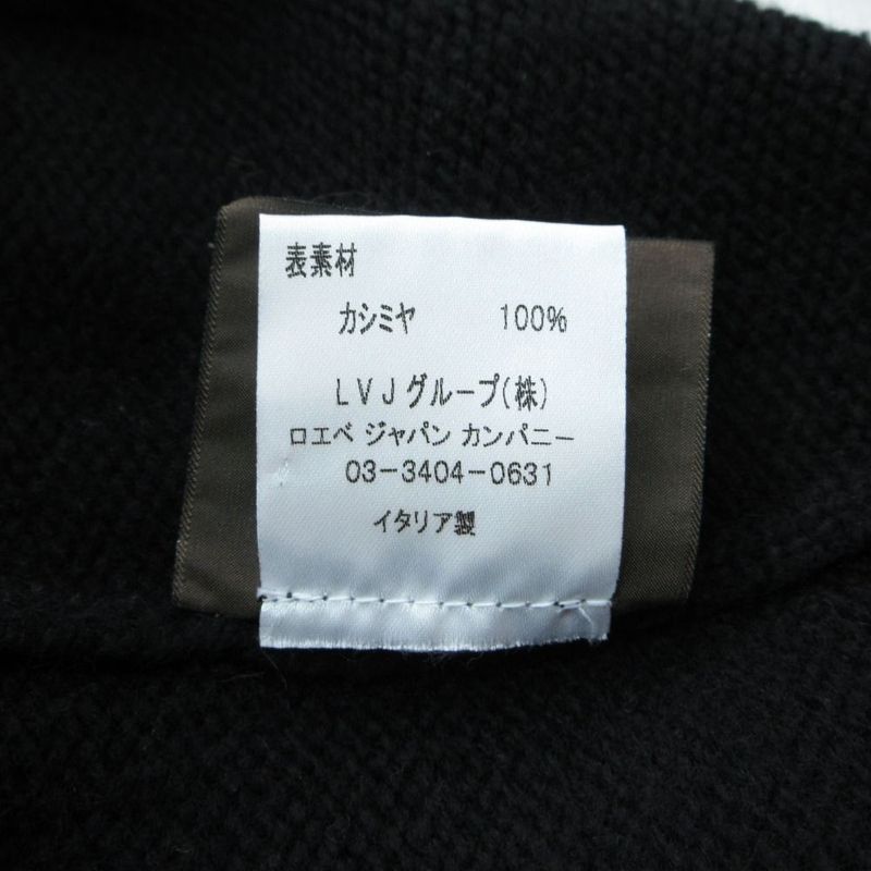 Loewe Cashmere Turtleneck Knit Sweater Long Sleeve High Neck Top