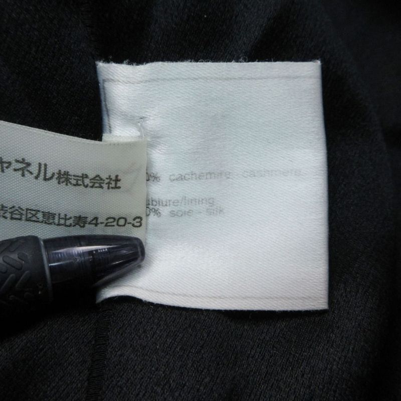 Chanel Vintage Cashmere Long Coat Jacket Double Breasted 38