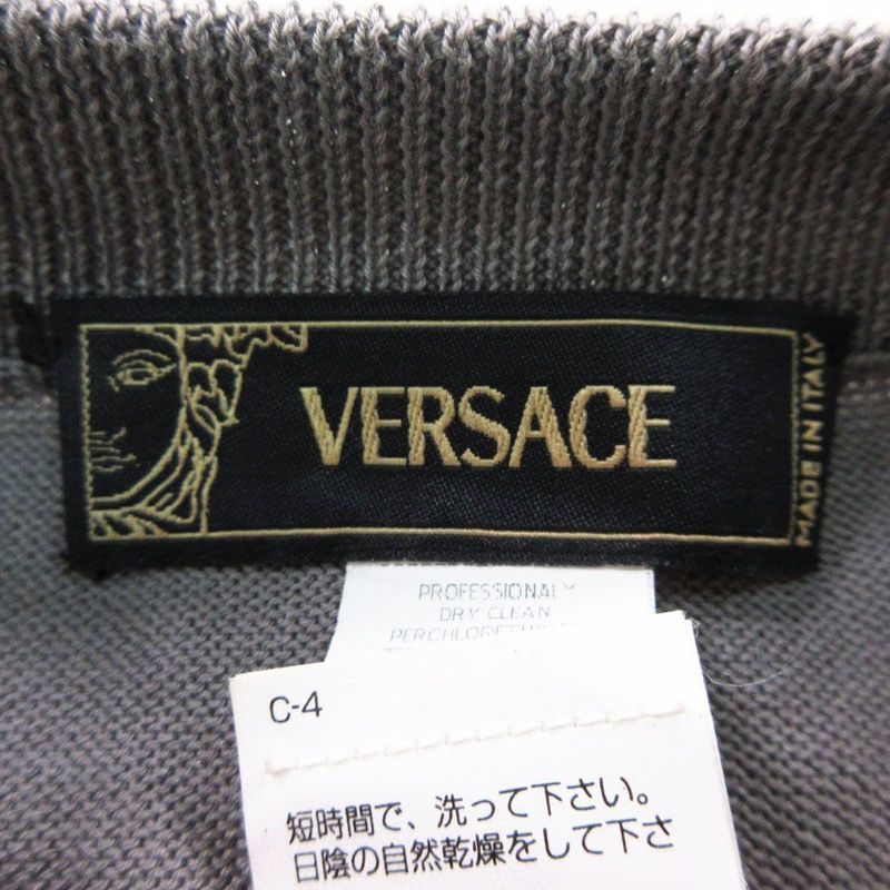 Versace Vintage Embroidery Knit Top Long Sleeve Top