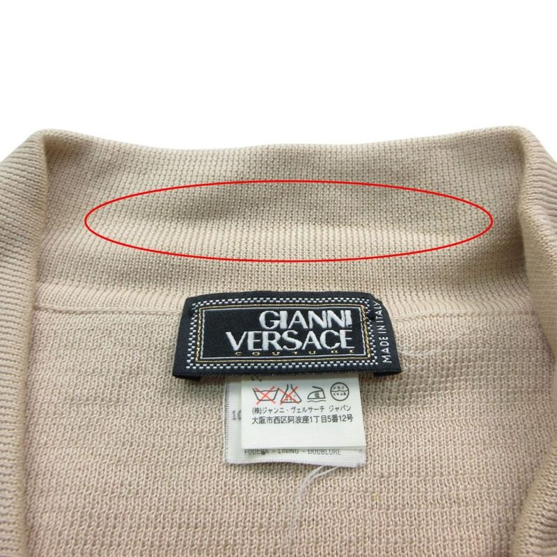 Versace Vintage Gianni Gurka Logo Knit Polo Shirt Long Sleeve