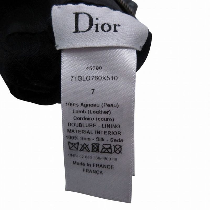 Dior Lamb Leather Gloves 7