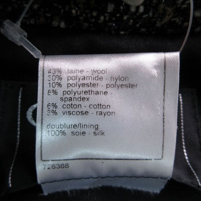 Chanel Tweed Long Coat Brown Black 44 XL