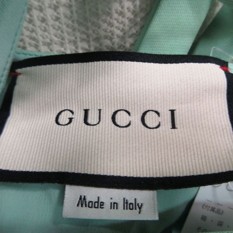 Gucci Silk Blend Camisole Dress Knee Length Light Green 36