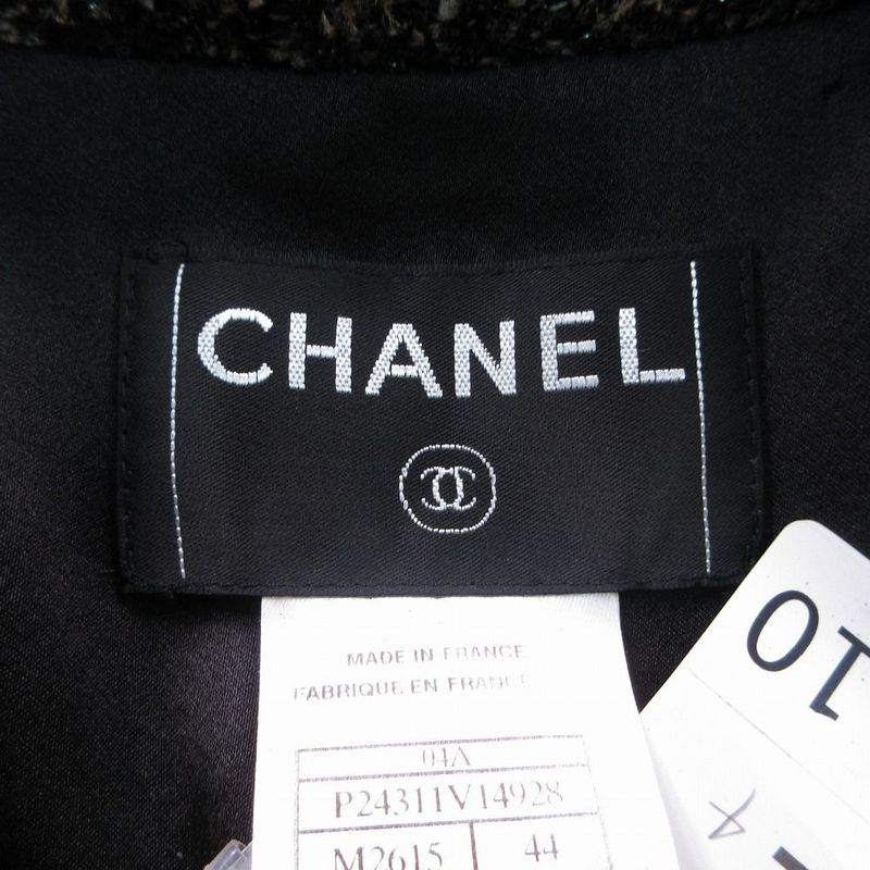 Chanel Tweed Long Coat Brown Black 44 XL