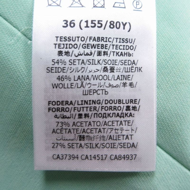 Gucci Silk Blend Camisole Dress Knee Length Light Green 36