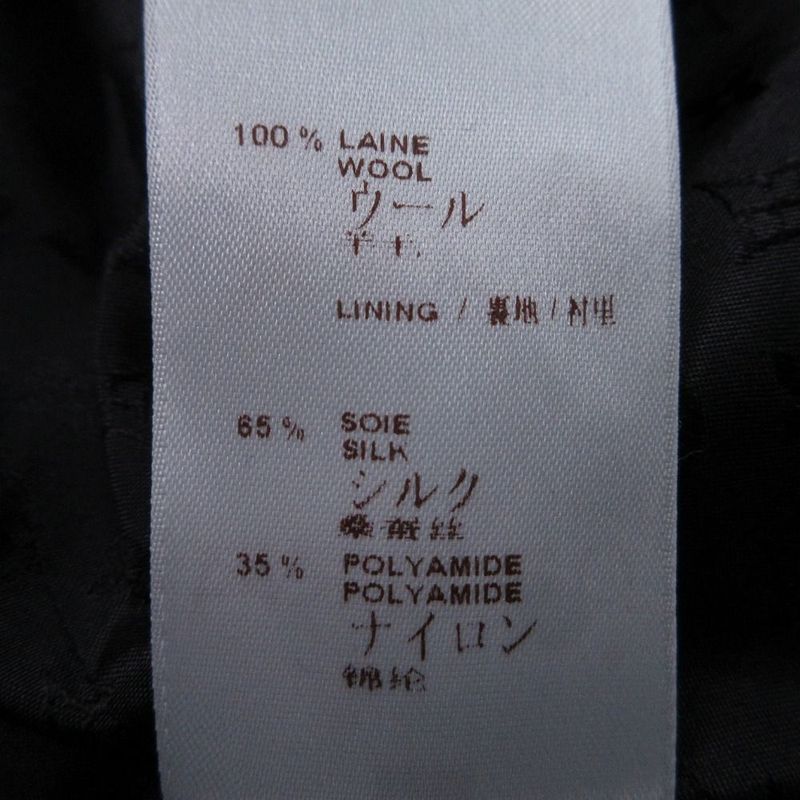 Louis Vuitton Double Breasted Tailored Jacket Monogram Lining