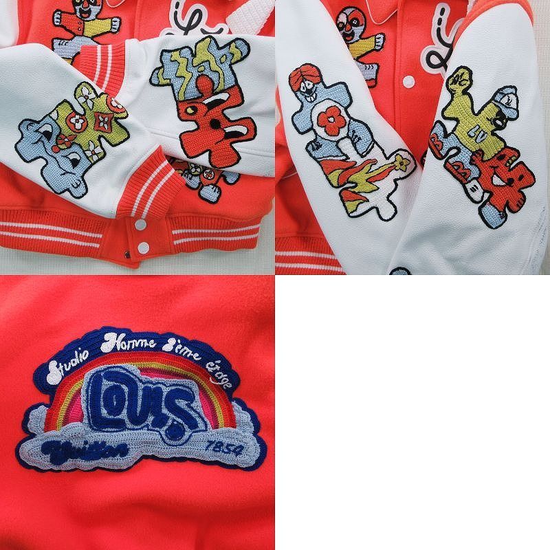 Louis Vuitton Mini Varsity Stadium Jumper Jacket 50