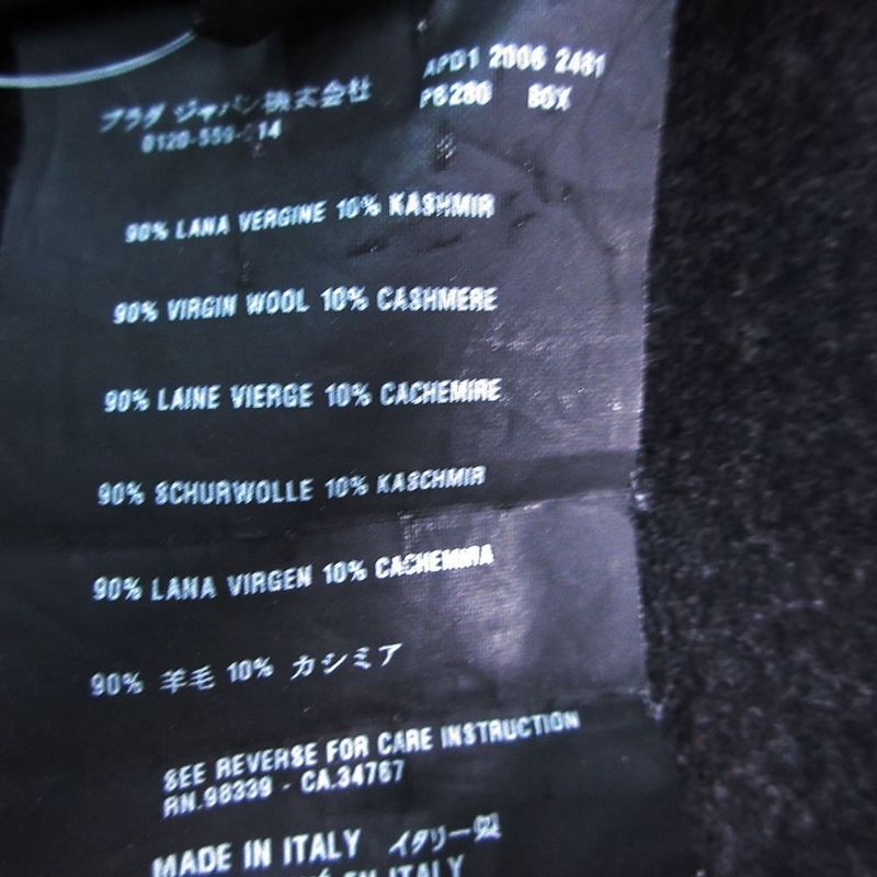 Prada Wool Cashmere Button Coat