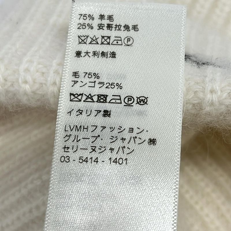 Celine Knit Hat TU White Logo Embroidery Wool Angora