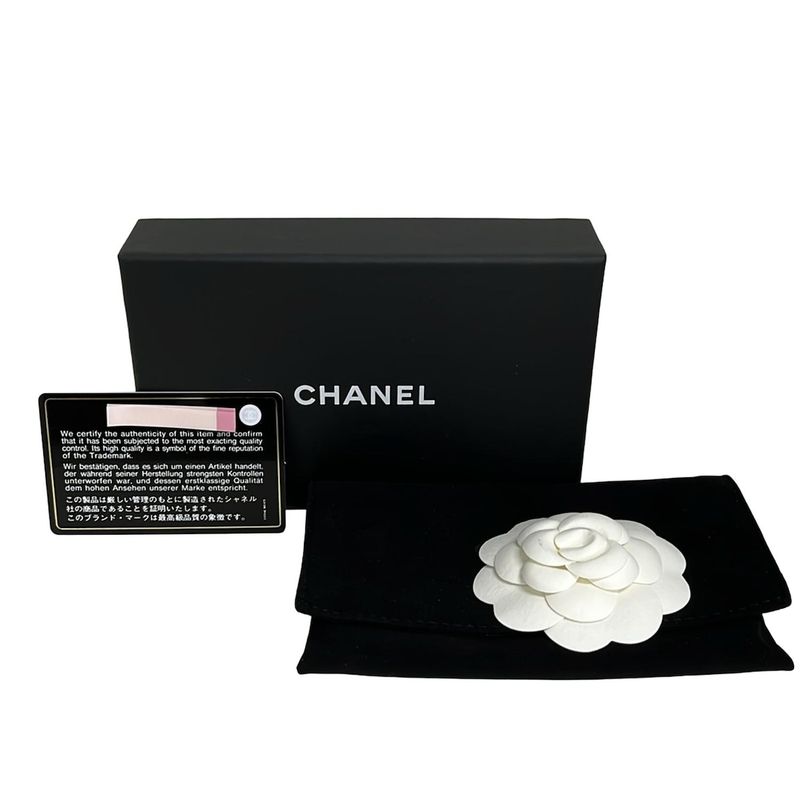Chanel Business Card Holder Quilted Silver CC Logo Lame